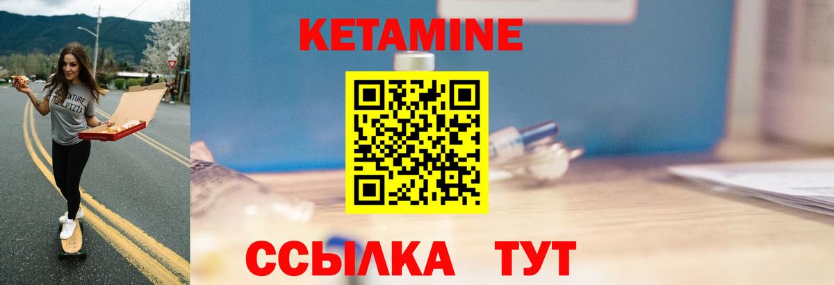 МЕФ Лесозаводск