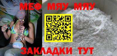 марихуана Кимры
