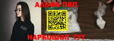 кокаин VHQ Кинель
