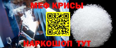 марихуана Кимры