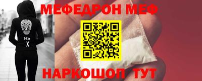 Альфа ПВП Кингисепп