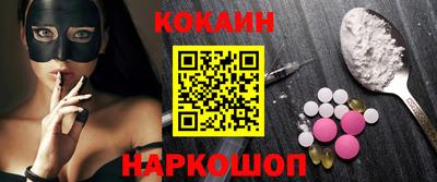 Альфа ПВП Кингисепп