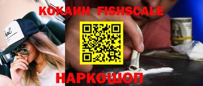 Альфа ПВП Кингисепп