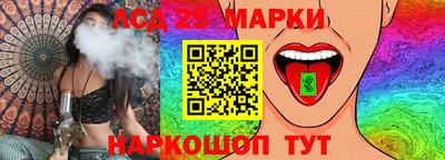 марихуана Кимры