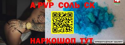 марихуана Кимры