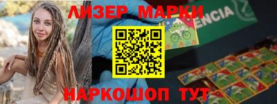 марихуана Кимры