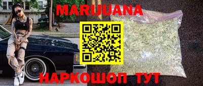 кокаин VHQ Кинель