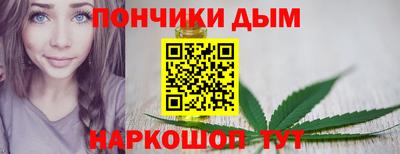 кокаин VHQ Кинель
