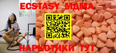 Альфа ПВП Кингисепп