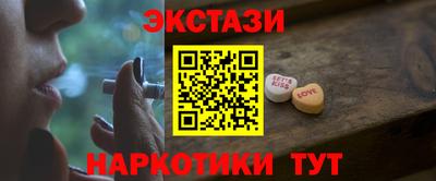 марихуана Кимры