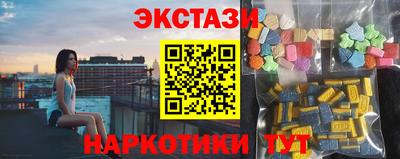 марихуана Кимры