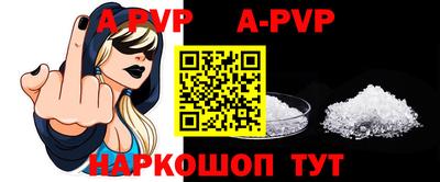 кокаин VHQ Кинель