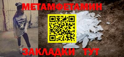 кокаин VHQ Кинель