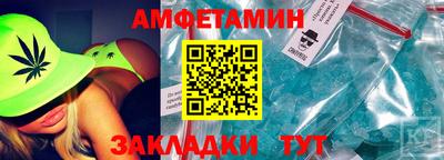 Альфа ПВП Кингисепп