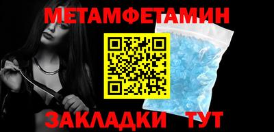 Альфа ПВП Кингисепп