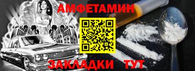 кокаин VHQ Кинель