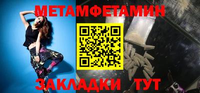марихуана Кимры