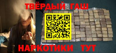 марихуана Кимры