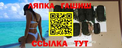 Альфа ПВП Кингисепп