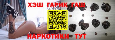 Альфа ПВП Кингисепп