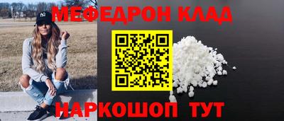 марихуана Кимры