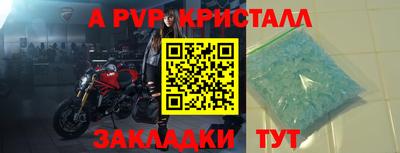 марихуана Кимры