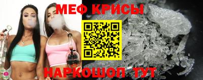 кокаин VHQ Кинель